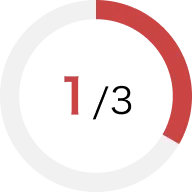 お問い合わせ情報の入力　Step3のうち1