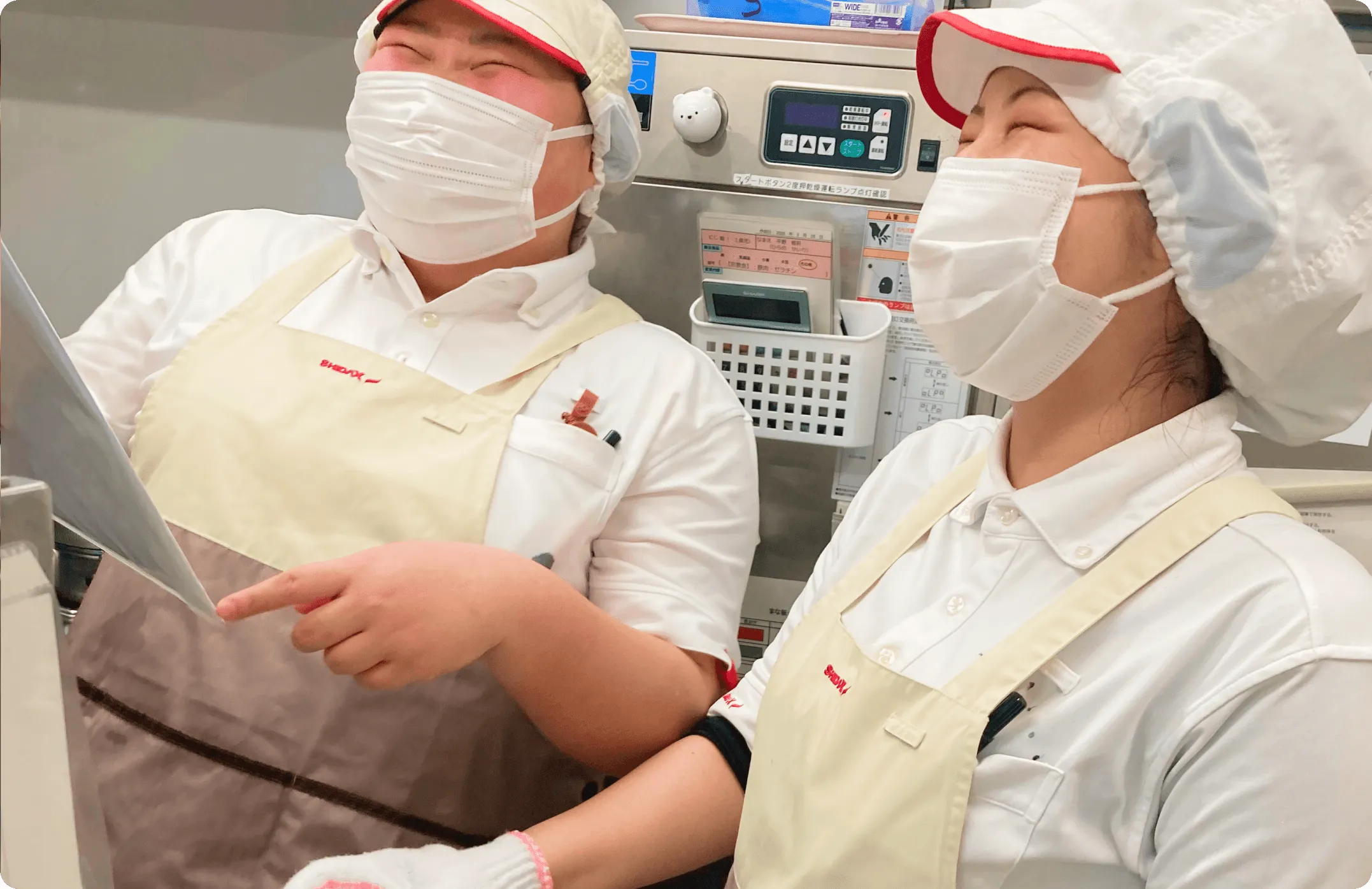 働く職場の雰囲気