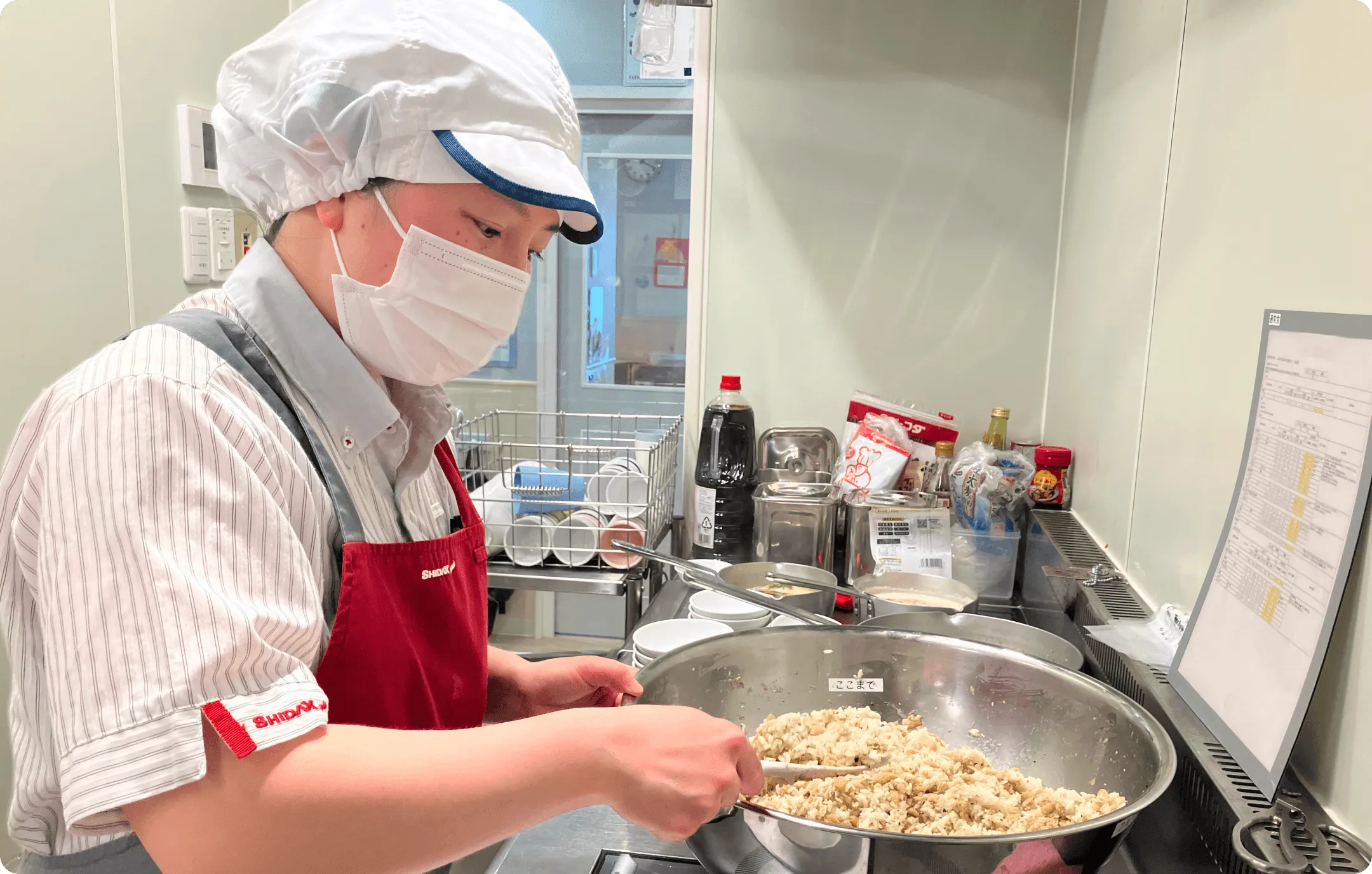 働く職場の雰囲気